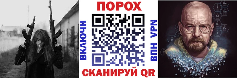 цена   Малаховка  АМФ 98% 
