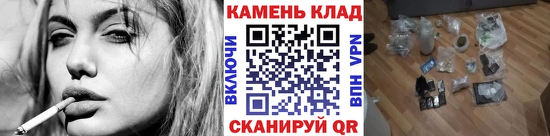ГАШИШ 40% ТГК  blacksprut сайт  Малаховка 