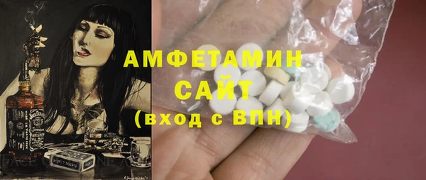 гидропоника Наволоки