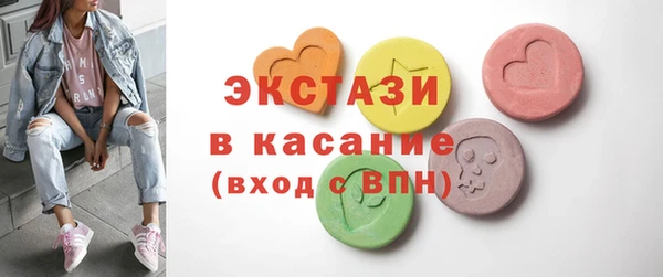 дмт Алзамай