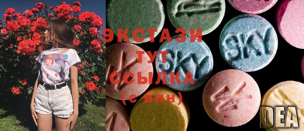 дмт Алзамай