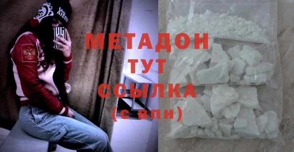 дмт Алзамай