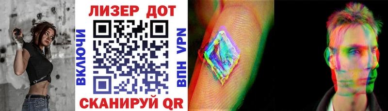 omg   где продают   Малаховка  Марки N-bome 1,5мг 